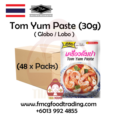 Lobo (Globo) Tom Yum Paste [Halal] 30g (1 Carton   48 packets)