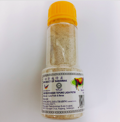 CAP LEMBU PEPPER POWDER50GM X 12 X 5 (60 Units Per Carton)