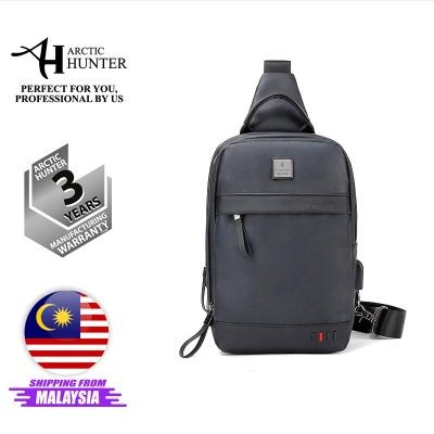 i-Classic Sling Bag (Black) XB 00090 BLK (1000 Grams Per Unit)