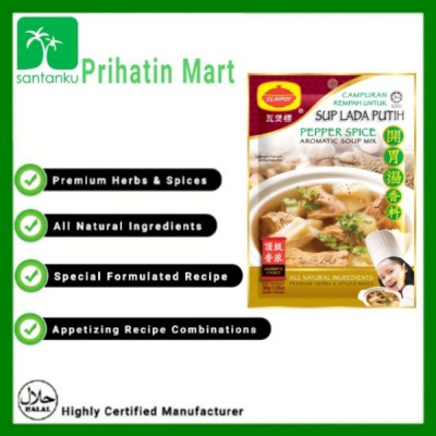 "Claypot" Pepper Spice Soup 30g  (72 Units Per Carton)