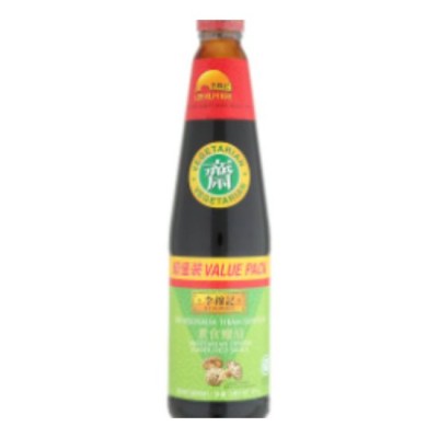Lee Kum Kee Vegetarian Oyster Sauce 770g