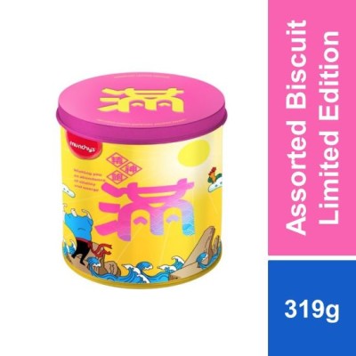 Munchys CNY Assorted Biscuits 319g
