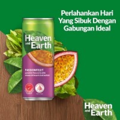[PRE ORDER ONLY ETA 12-14 Working Days] Heaven & Earth Passion Fruit Tea Can 300ml x 12