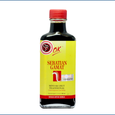 Sebatian Gamat (60ml)