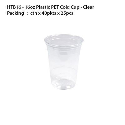 16oz PET plastic clear cup  95mm (1000 Units Per Carton)