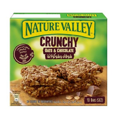 NATURE VALLEY Crunchy Bars - Oats & Dark Chocolate 252gm (12 Boxes per Carton) Imported from United States