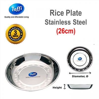 [TOFFI] 26cm Rice Plate Stainless Steel (k4726)