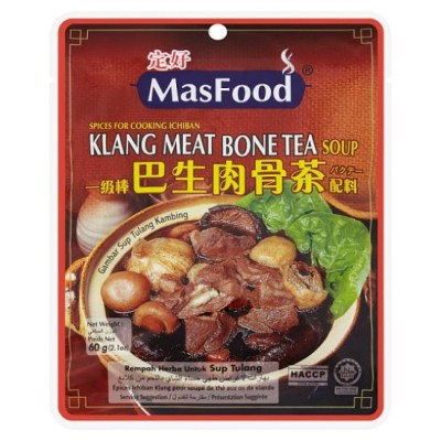 MasFood Klang Bak Kut Teh 60g