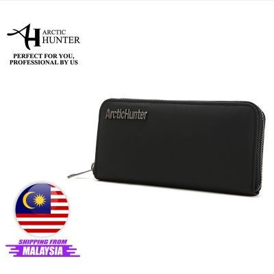 Arctic Hunter Wallet (Black) W 001 BLK (500 Grams Per Unit)