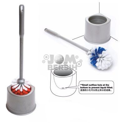 Rayaco Bowl Brush Set 2000wc (344g Per Unit)