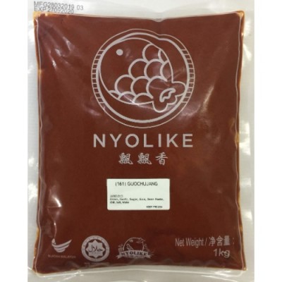 GUOCHUJANG (Korean Hot Bean Paste) 1000g