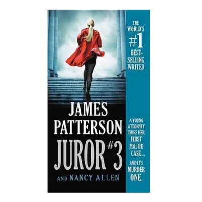 Juror #3 ISBN: 9781538713792