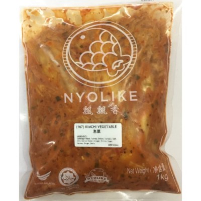 KIMCHI VEGETABLE 1000g