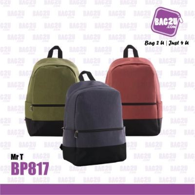 Bag2u Backpack (Green) BP817 (1000 Grams Per Unit)