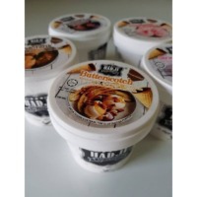 Butterscotch 100ml (20 Cups Per Carton) (100ml Per Cup)