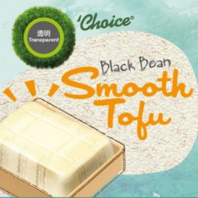 BMS Organics-Black Bean Smooth Tofu (250g)