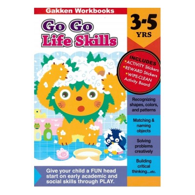 Go Go Series: Intellectual Skills 3-5 Years ISBN: 9784056300109
