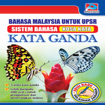 BM UPSR SISTEM BAHASA (KOSA KATA) KATA GANDA
