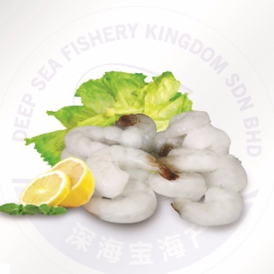 Vannamie Prawn Meat PTO 41 50 (10 Units Per Carton)