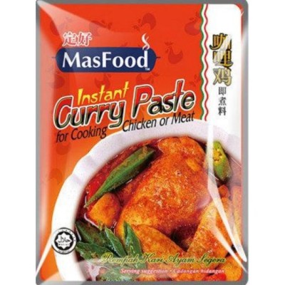 MasFood Instant Curry Chicken Paste 200g