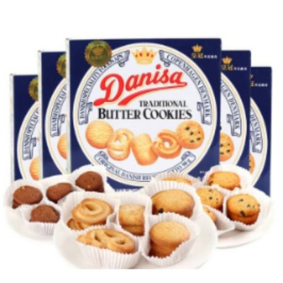 Danisa Butter Cookies 162 gm