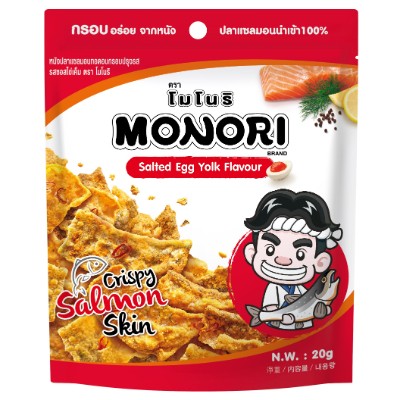 MONORI SALMON SKIN SNACK SALTED EGG YORK FLAVOR 20G (36 Units Per Carton)