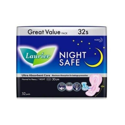 [PRE ORDER ONLY ETA 12-14 Working Days] LAURIER NIGHT SAFE WING 30CM 32sx9