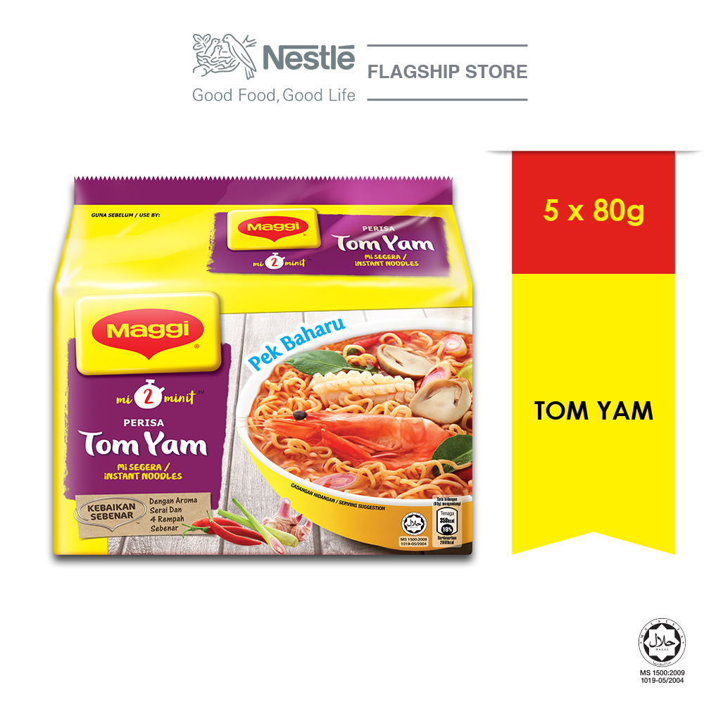 MAGGI 2-MINN Tom Yam 5 Packs 83g x 12 (12 Units Per Carton)