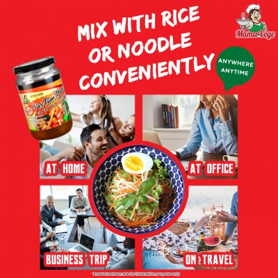 [PRE-ORDER ONLY] MAMAVEGE Vegetarian Thai Tomyam Paste (12 Bottles Carton)