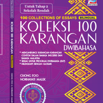 100 Koleksi Karangan Dwibahasa Untuk Tahap 2 Sekolah Rendah