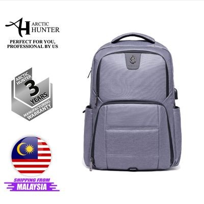 i-Pixie Backpack (Light Grey) B 00263 LGRY (1000 Grams Per Unit)