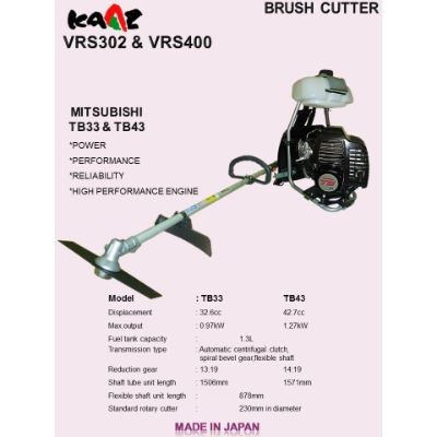 Kaaz Brush Cutter TB33 (7KG Per Unit)