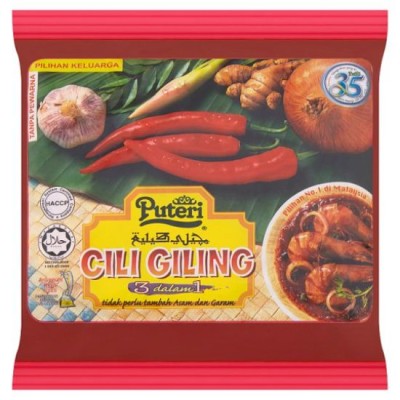 Puteri Cili Giling 350g