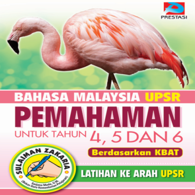 BM UPSR Pemahaman Untuk Tahun 4,5 & 6