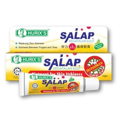 Hurix's Salap Kegatalan Kulit (1 Units Per Outer)