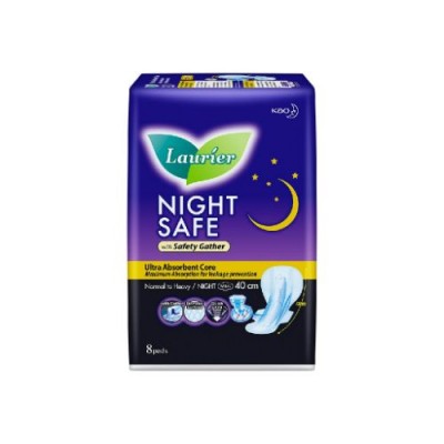 [PRE ORDER ONLY ETA 12-14 Working Days] LAURIER NIGHT SAFE WING GATHERS 40CM 8sx12