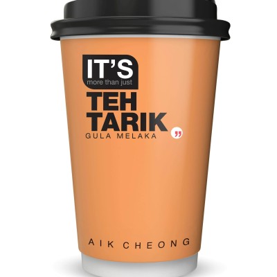 Aik Cheong Its Teh Tarik 72g