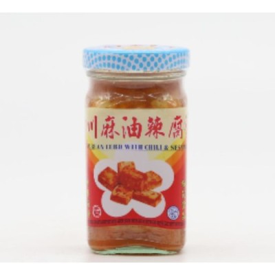 Sichuan Beancurd with Chili & Sesame Oil (130 gm)