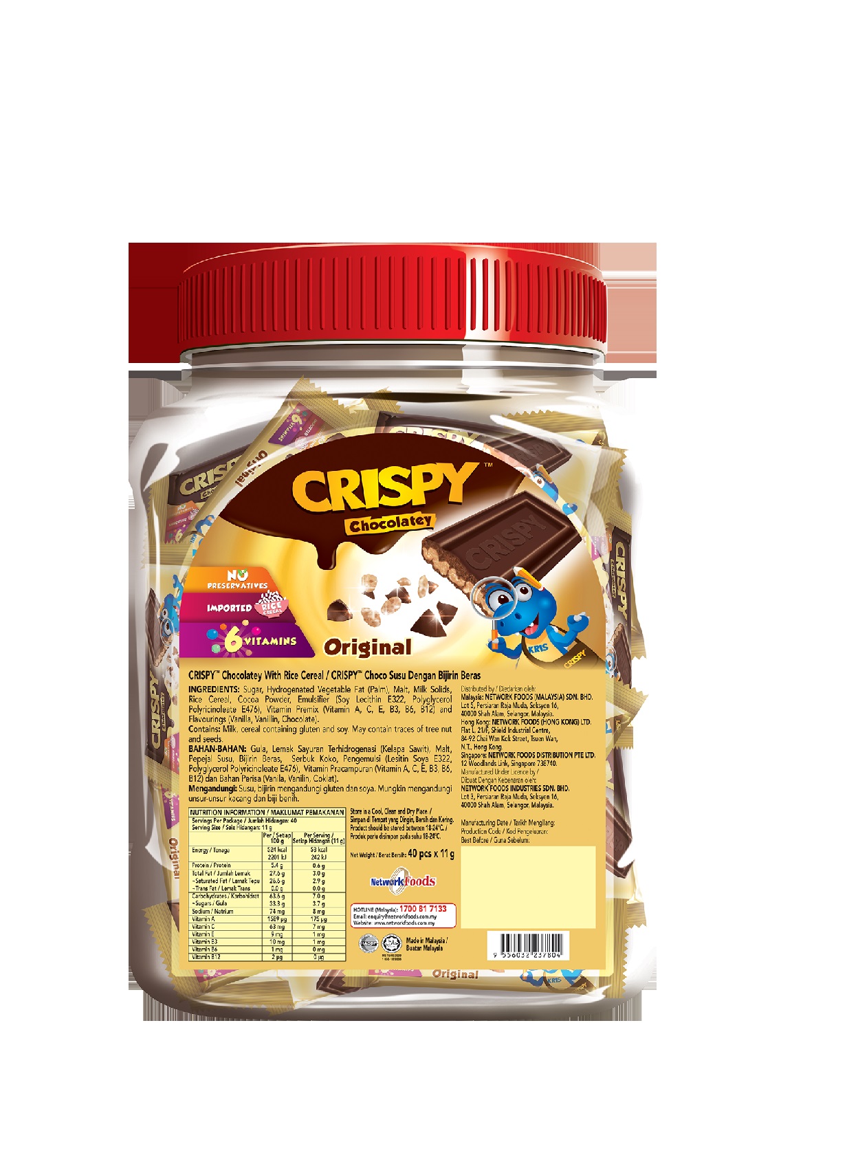 CRISPY CANISTER ORIGINAL (40'S) (18 Canister Per Carton)