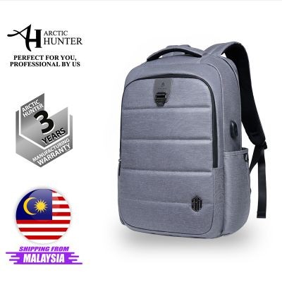 i-Shady Backpack (Light Grey) B 00265 LGRY (1000 Grams Per Unit)