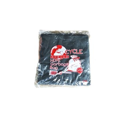 Garbage Bag 32x40 (Black) (10 Units Per Carton)