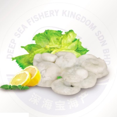 Vannamie Prawn Meat PD 71 90 (1 Units Per Outer)