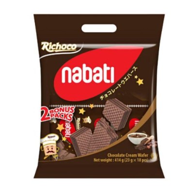 Nabati Chocolate Cream Wafer 18 x 23 gm