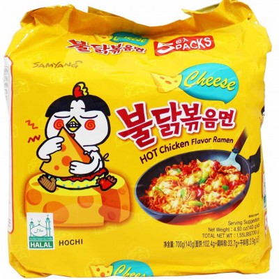 SAM YANG HOT CHEESE CHICKEN RAMEN 8 X 5 X 140G