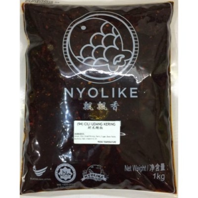 CILI UDANG KERING 1000g