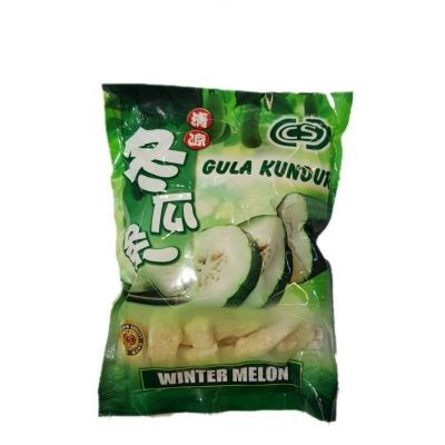 Gula Kundur Manis 200g
