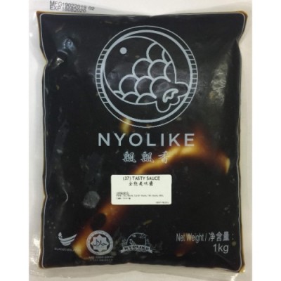 MULTIPURPOSE SAUCE 1000g