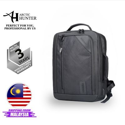 i-Boldman Backpack (Rhombus) B 00326 ROM (1000 Grams Per Unit)