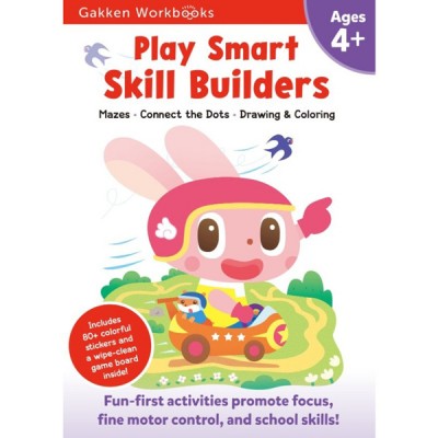 Play Smart Skill Builders Ages 4+ ISBN: 9784056210958