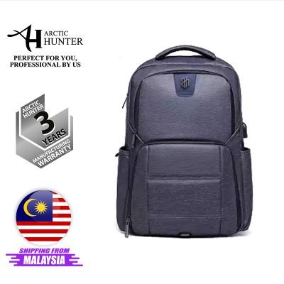 i-Pixie Backpack (Blue) B 00263 BLU (1000 Grams Per Unit)